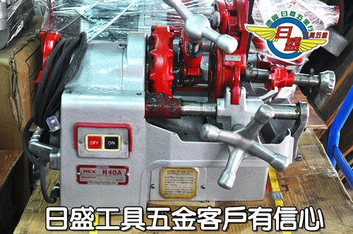 Metal Slitting Saw Wアンギュラーカッター バラ売り可 | pru.edu.ng