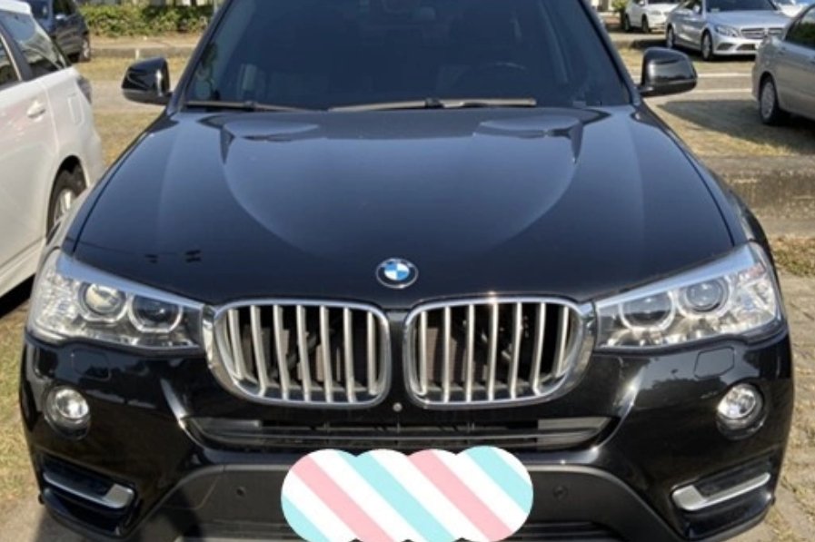 2015 BMW 寶馬 X3