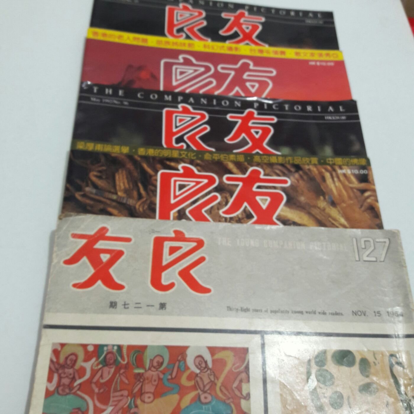 商品主圖-1