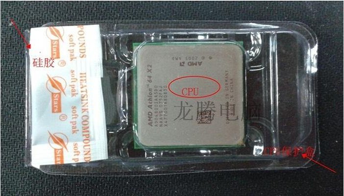 【熱賣精選】AMD羿龍II X4 925 945 955 965 960T X6 1055T CPU黑盒phenom 9