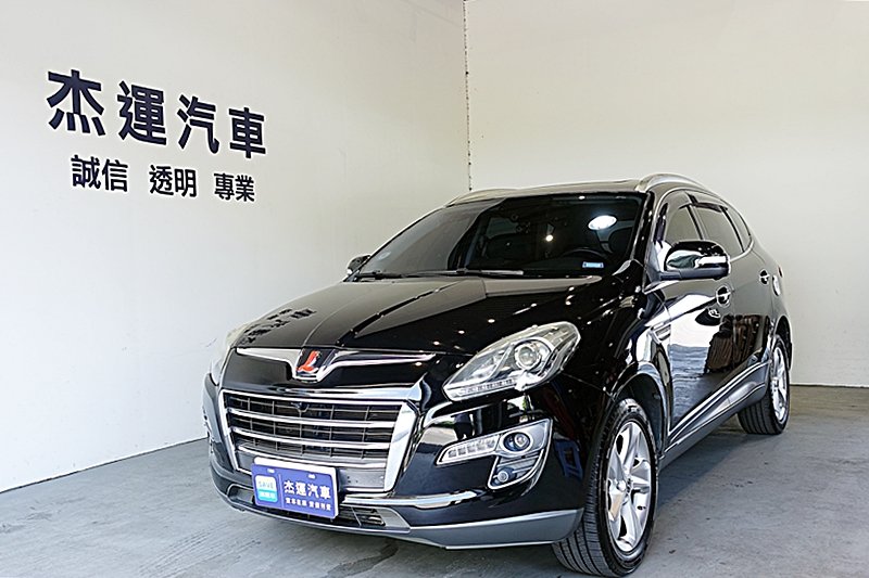 2013 Luxgen 納智捷 U7 turbo