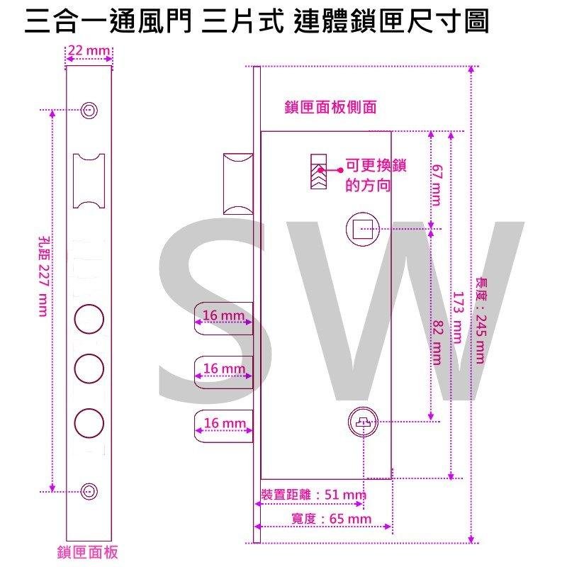 商品主圖-3