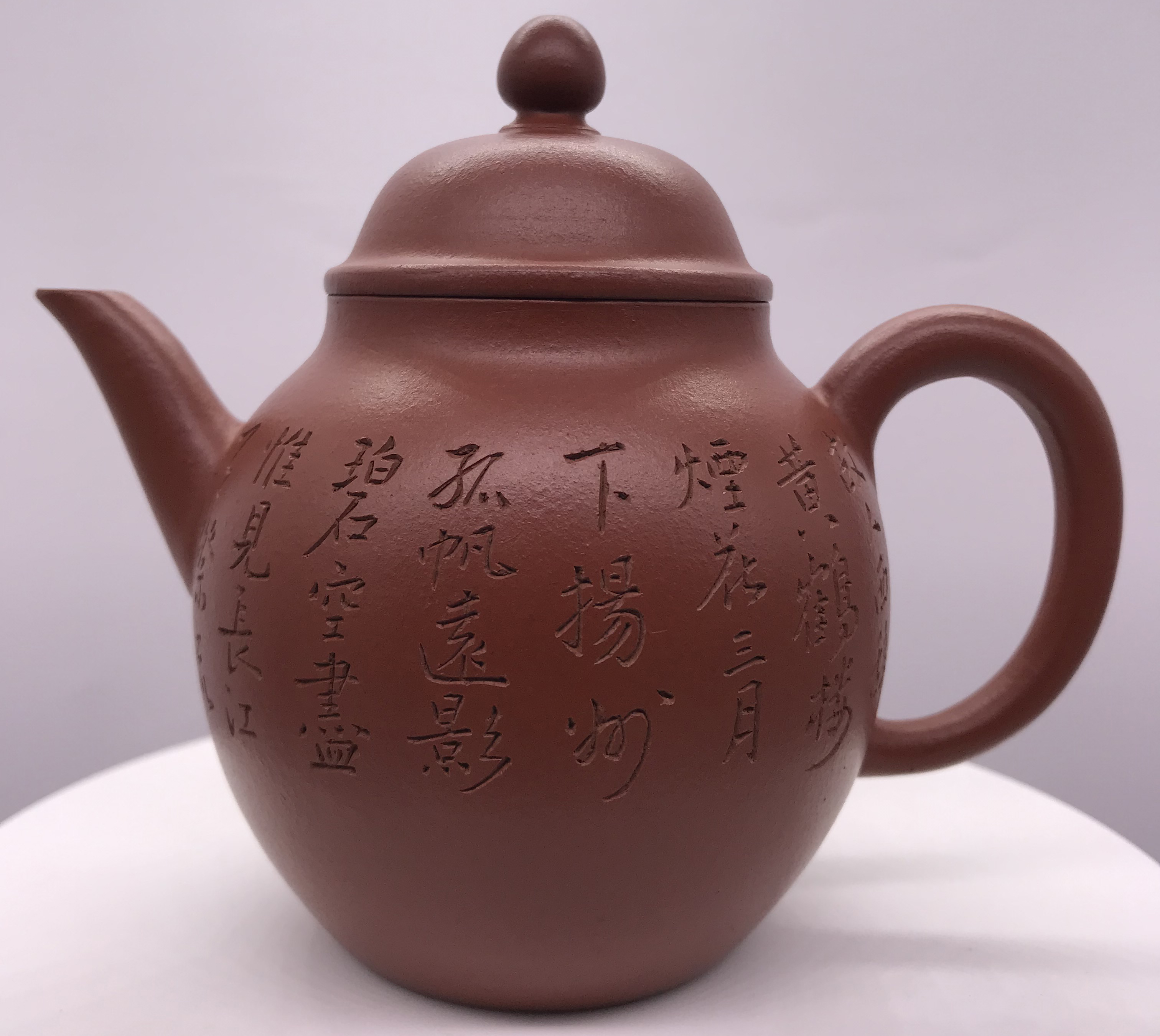 仿古壺作家の作品中国宜興紫砂茶壺朱泥-