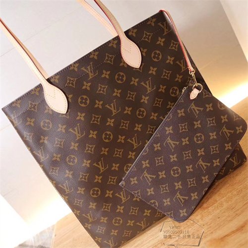 Louis Vuitton LV Carry It M45199 Monogram