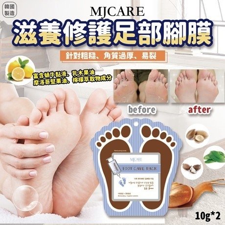 足温浴 湯太郎2 リモコン付き pediatriacrescer.com.br