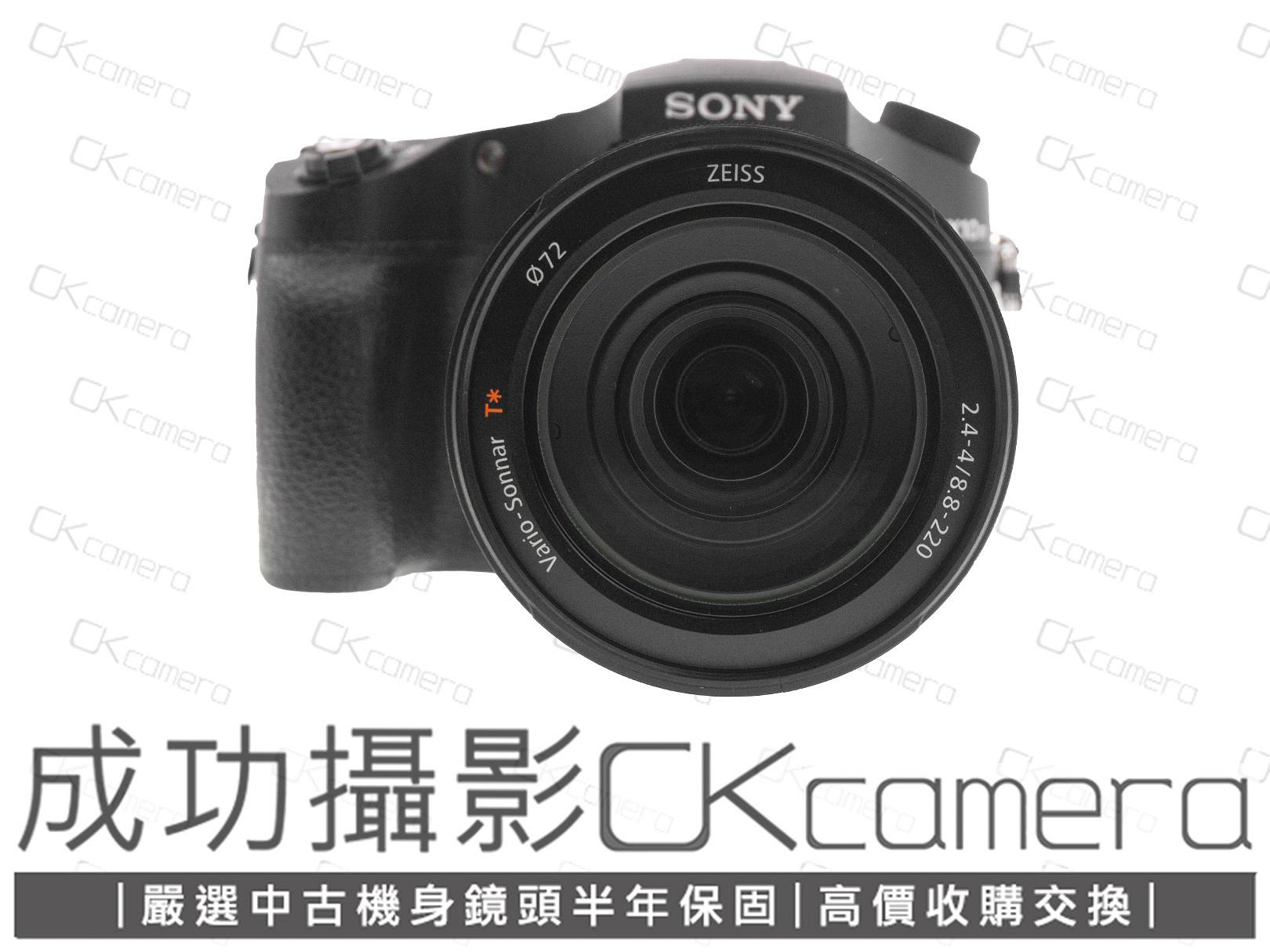 成功攝影 Sony RX10 IV 中古二手 2010萬像素 數位類單眼相機 24-600mm 高倍數望遠變焦 大砲型類單 保固半年