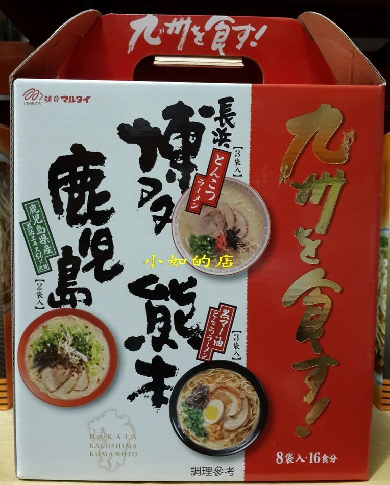 商品主圖-1