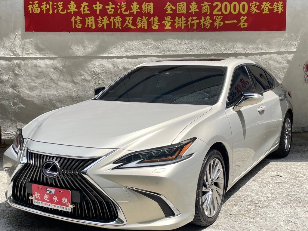 2019 Lexus 凌志 Es