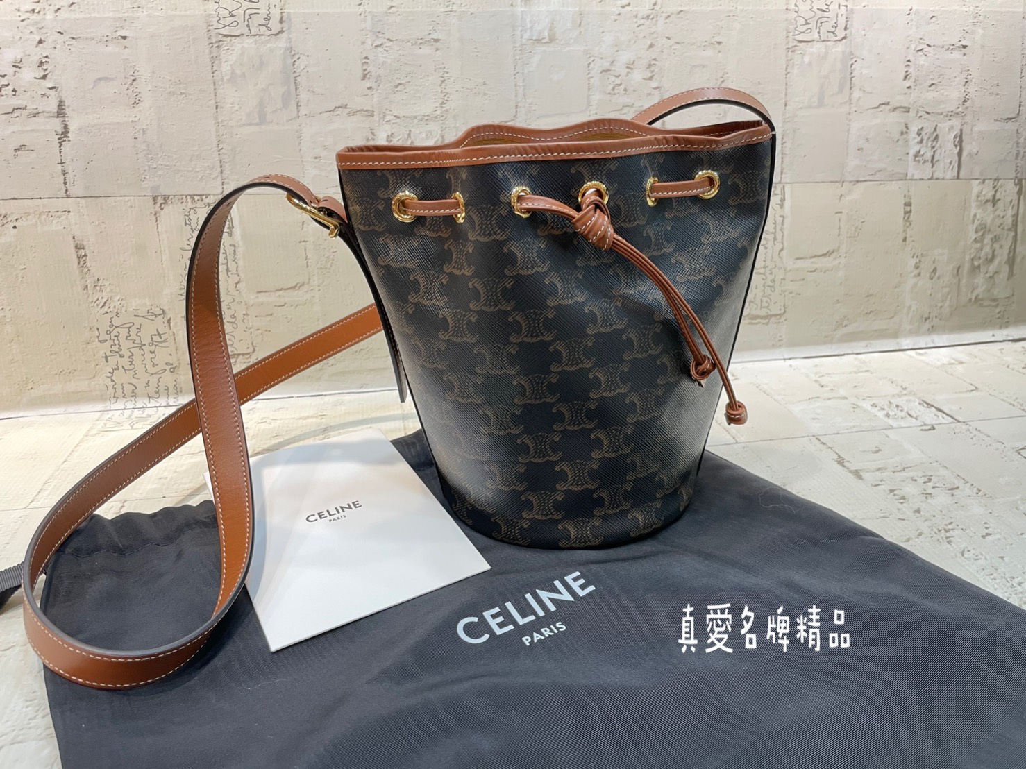 CELINE ヴィンテージ 馬車金具 レザー ショルダーバッグ HB01684 超