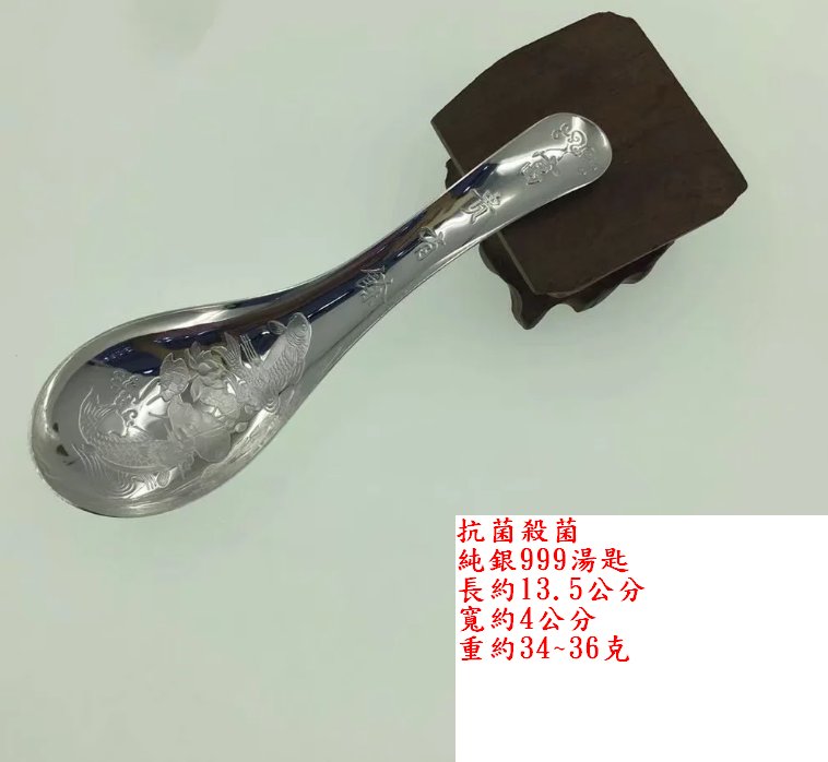 商品主圖-3