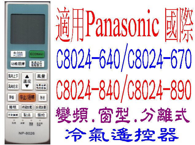 商品主圖-1