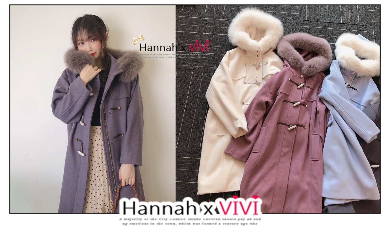 HannahxVIVI 全新 JILL 最新秋冬新品 Jill學院風減齡百搭馬卡龍色溫暖舒適狐狸毛領羊毛呢牛角釦大衣外套