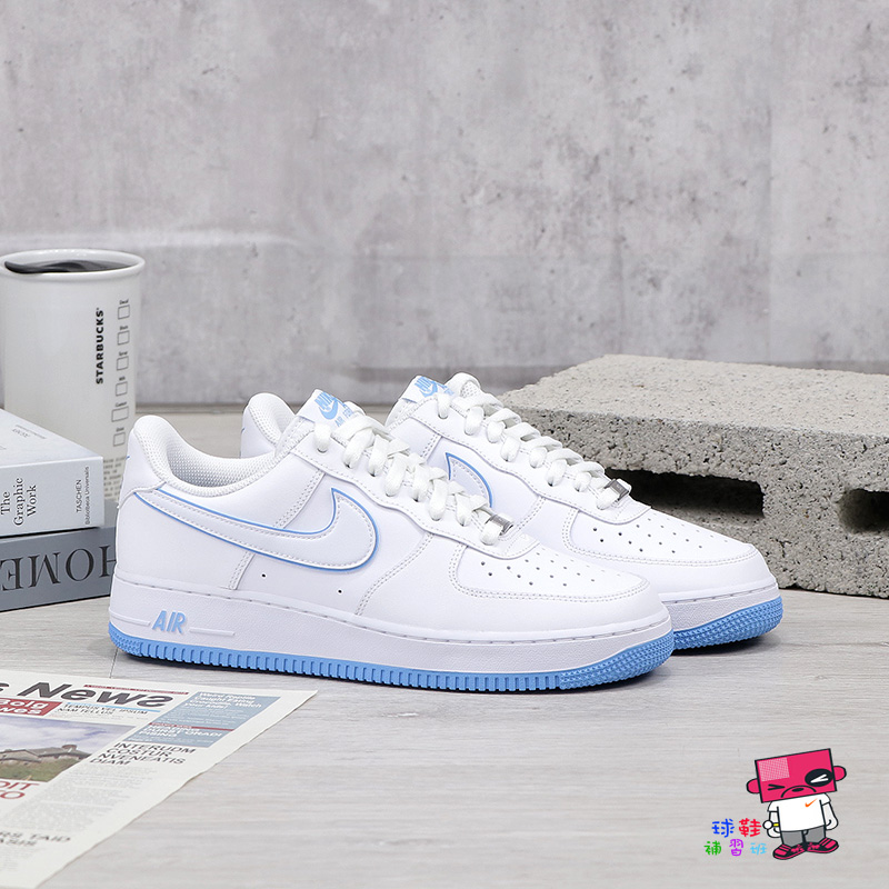 球鞋補習班NIKE AIR FORCE 1 LOW 男女白藍天空藍低筒復古休閒鞋AF1