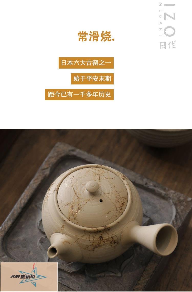 茶道具 明治期 高取焼 菱水指 漆塗蓋付 時代箱 C R6118-