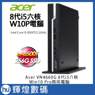 acer vn4660g