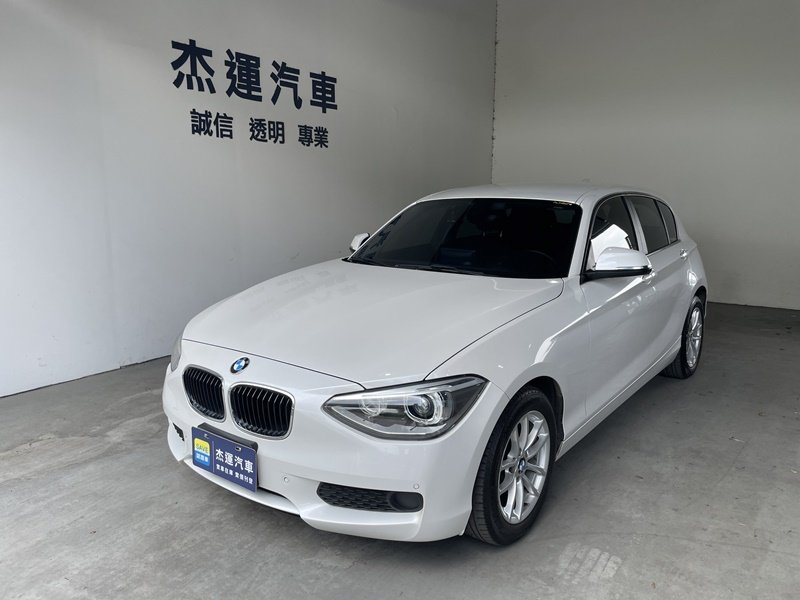 2015 BMW 寶馬 1-series