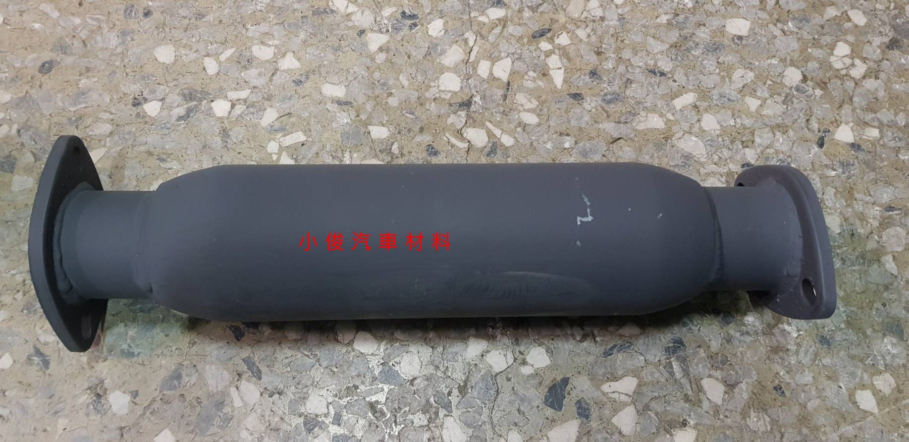 昇鈺 中華 三菱 LANCER 1.6 1.8 代觸媒 砲彈 砲管