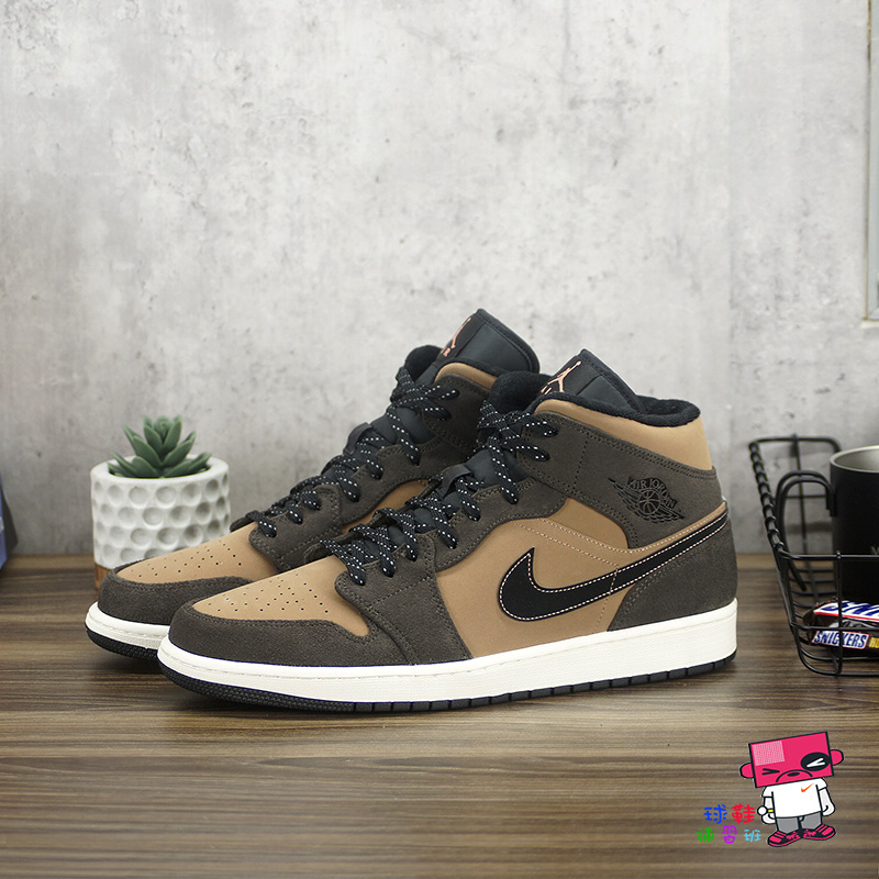 球鞋補習班NIKE AIR JORDAN 1 MID SE BROWN 摩卡巧克力古棕男鞋DC7294