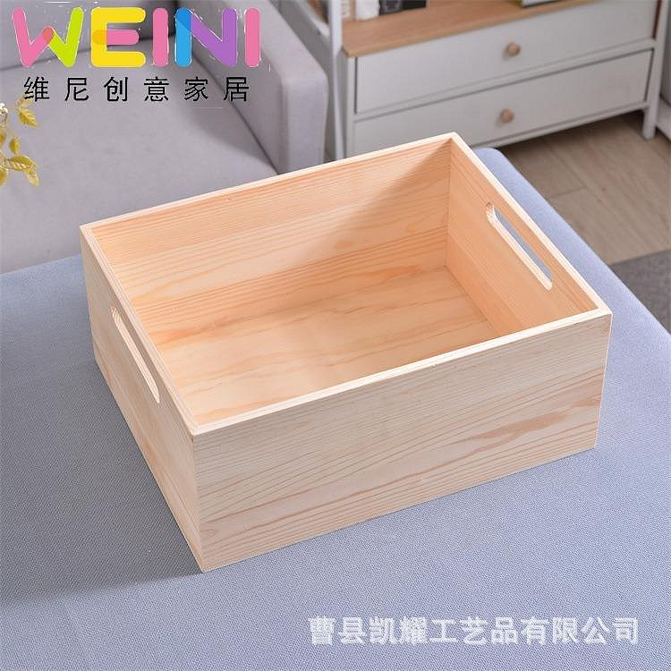 商品主圖-3