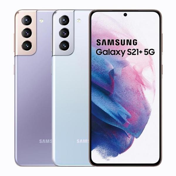 全新三星Samsung Galaxy S21+ 5G (8G/256G) G996N 原封貼紙未拆 現貨顏色齊全