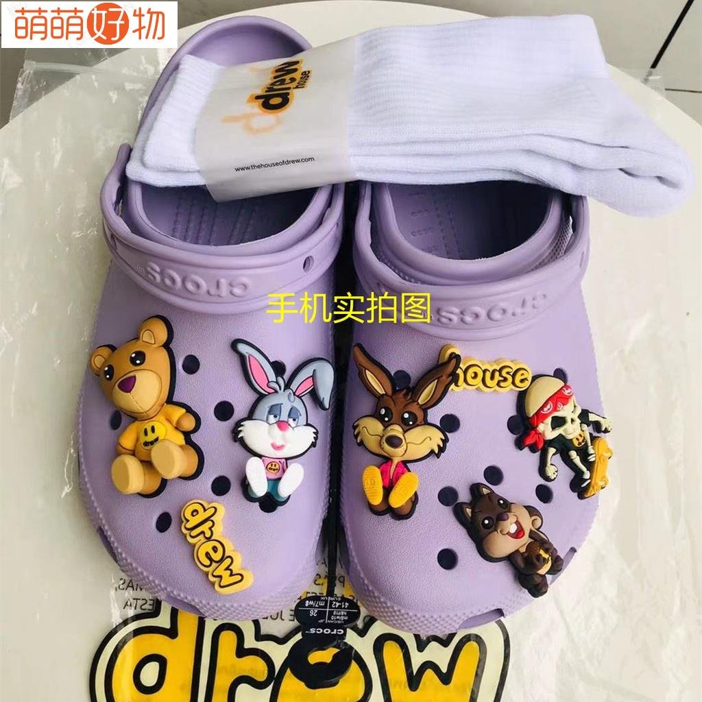 ☞Drew House x Crocs 2021聯名徽章紫色洞洞鞋Justin Bieber~萌萌好物