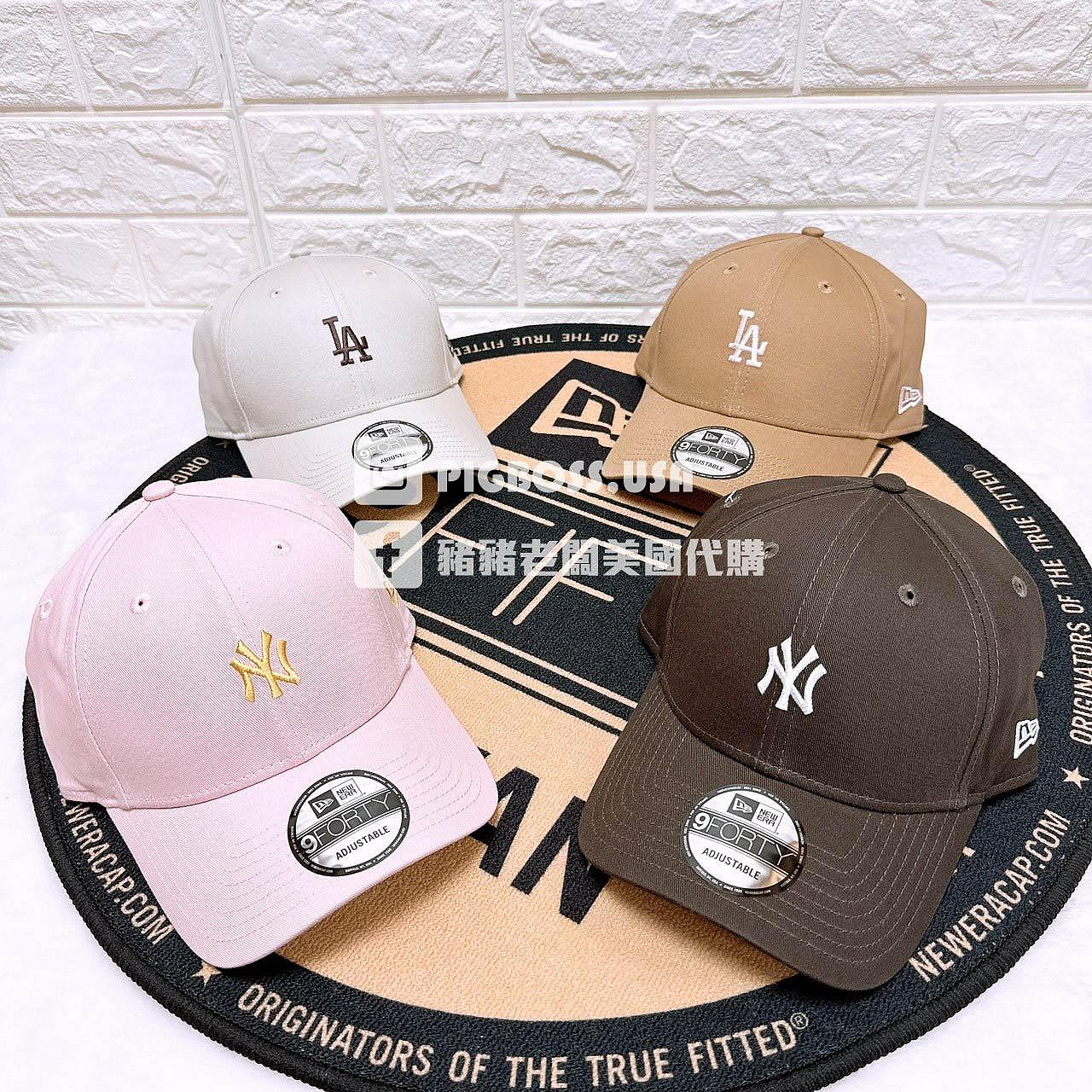 【豬豬老闆】NEW ERA 940 COLOR STORY MINI MLB 洋基 道奇 棒球帽 胭脂粉 棕 石灰 卡其