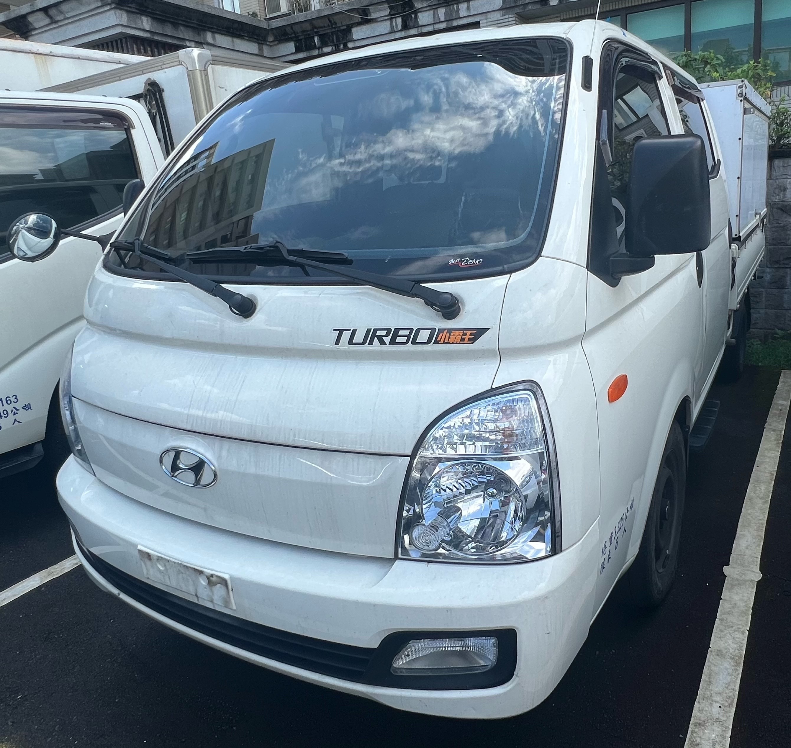 2020 Hyundai 現代 Porter