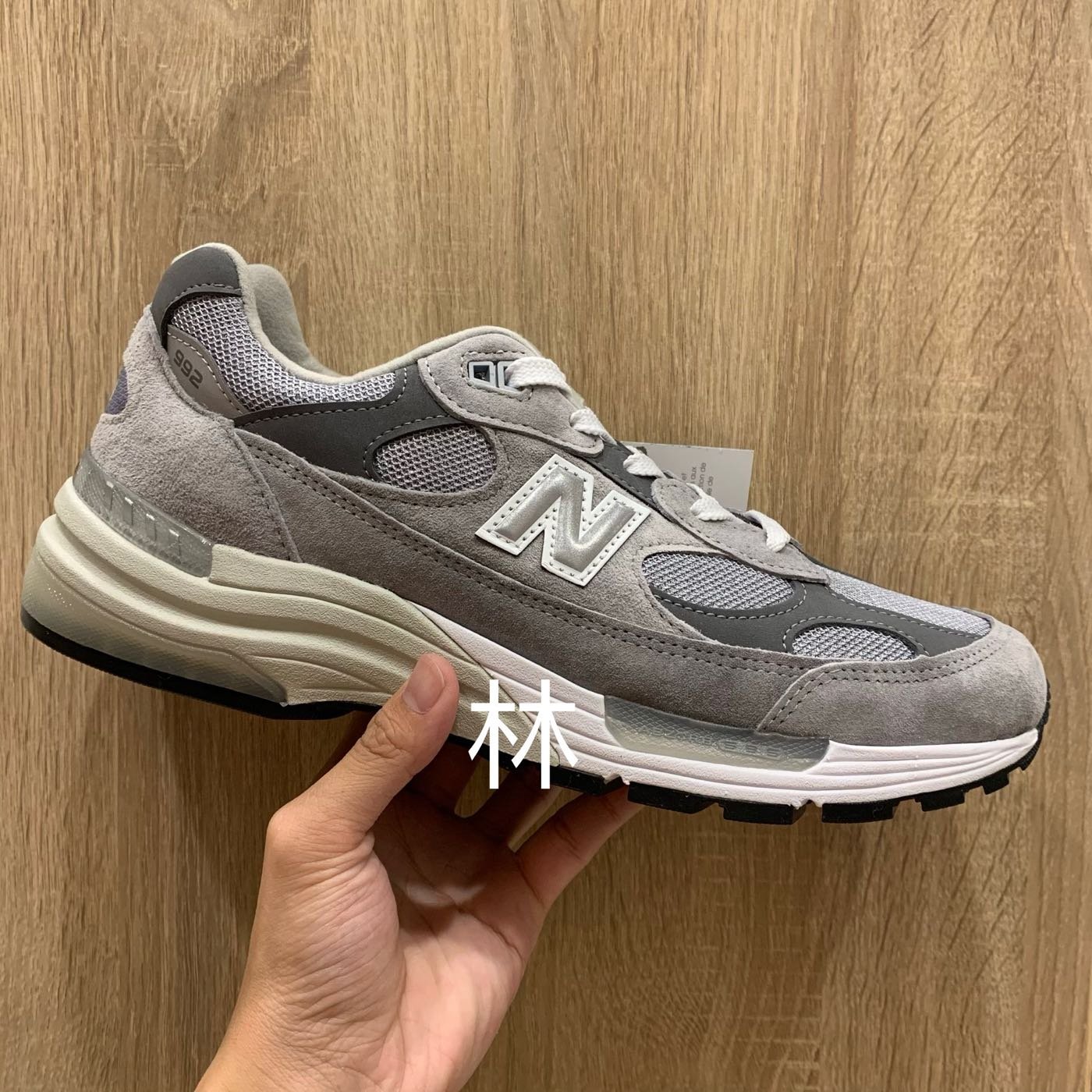 全新9.5現貨New Balance M992GR 麂皮元祖灰NB992 3M反光Made in USA