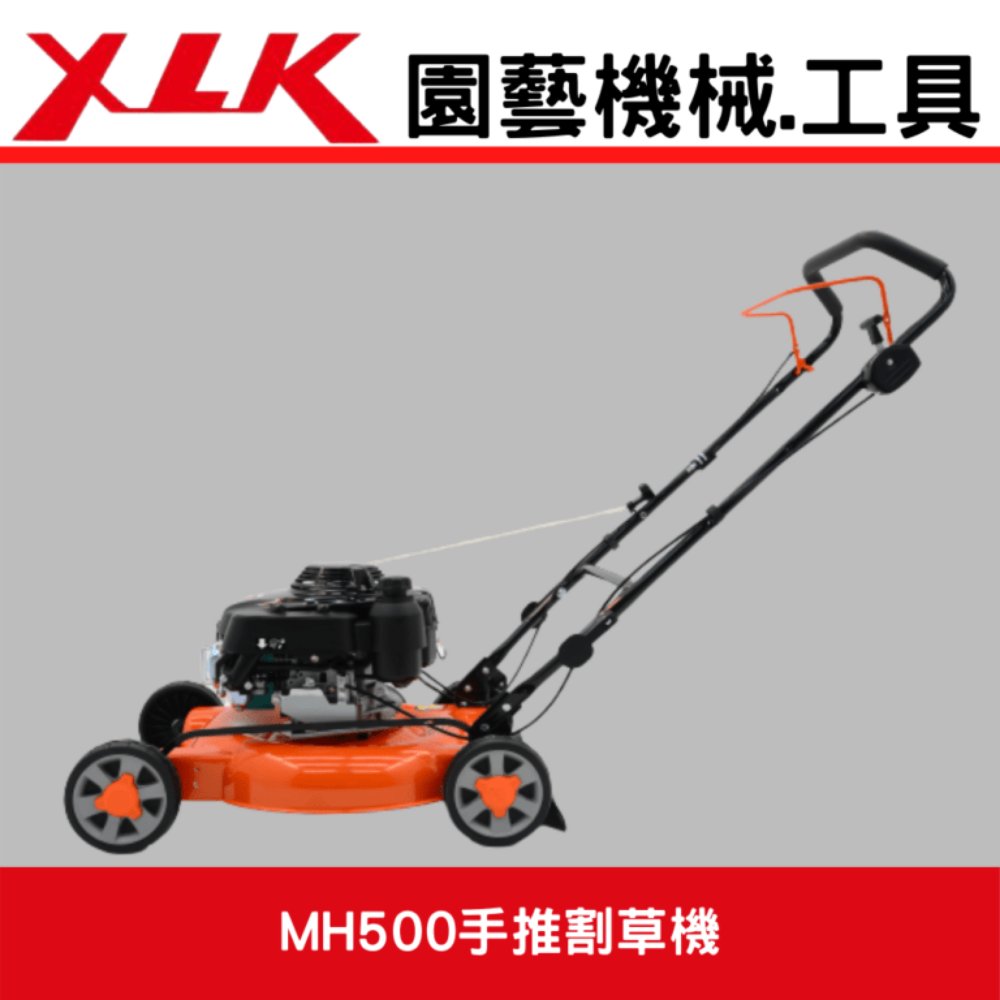 XLK MH500Ưί(LcΦ)