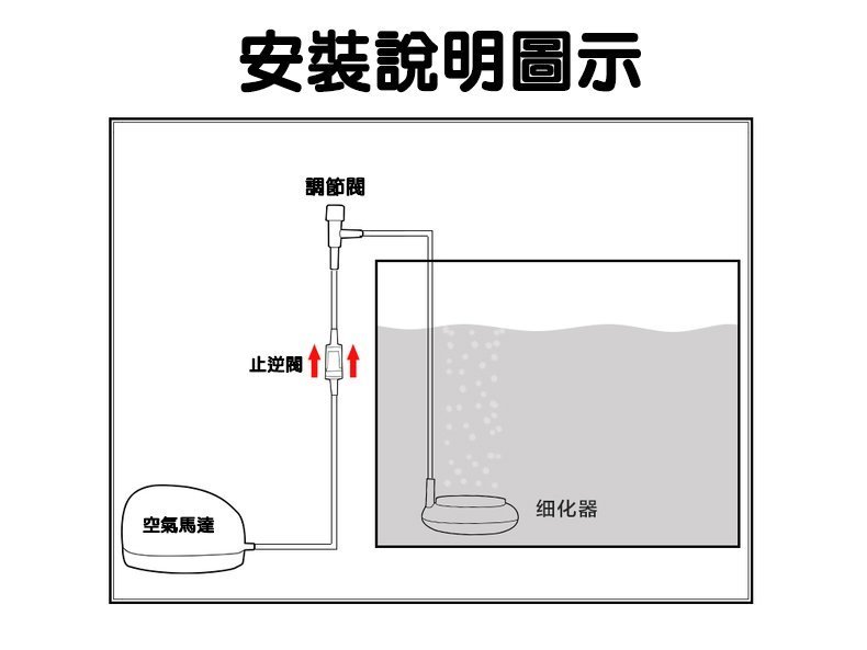 商品主圖-10