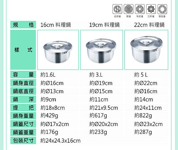 商品主圖-7