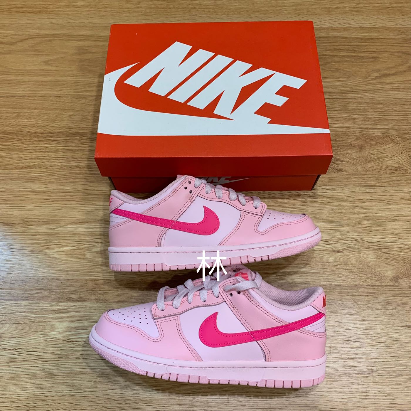 全新現貨Nike Dunk Low GS Triple Pink 粉情人節大童DH9765-600 ...