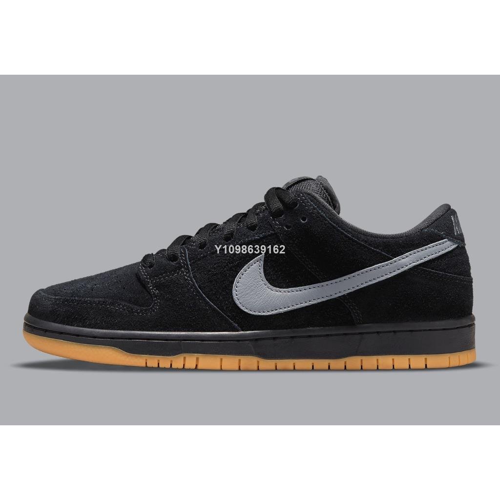 代購】Nike SB Dunk Low Pro Fog 黑生膠時尚百搭休閒板鞋BQ6817-010 男