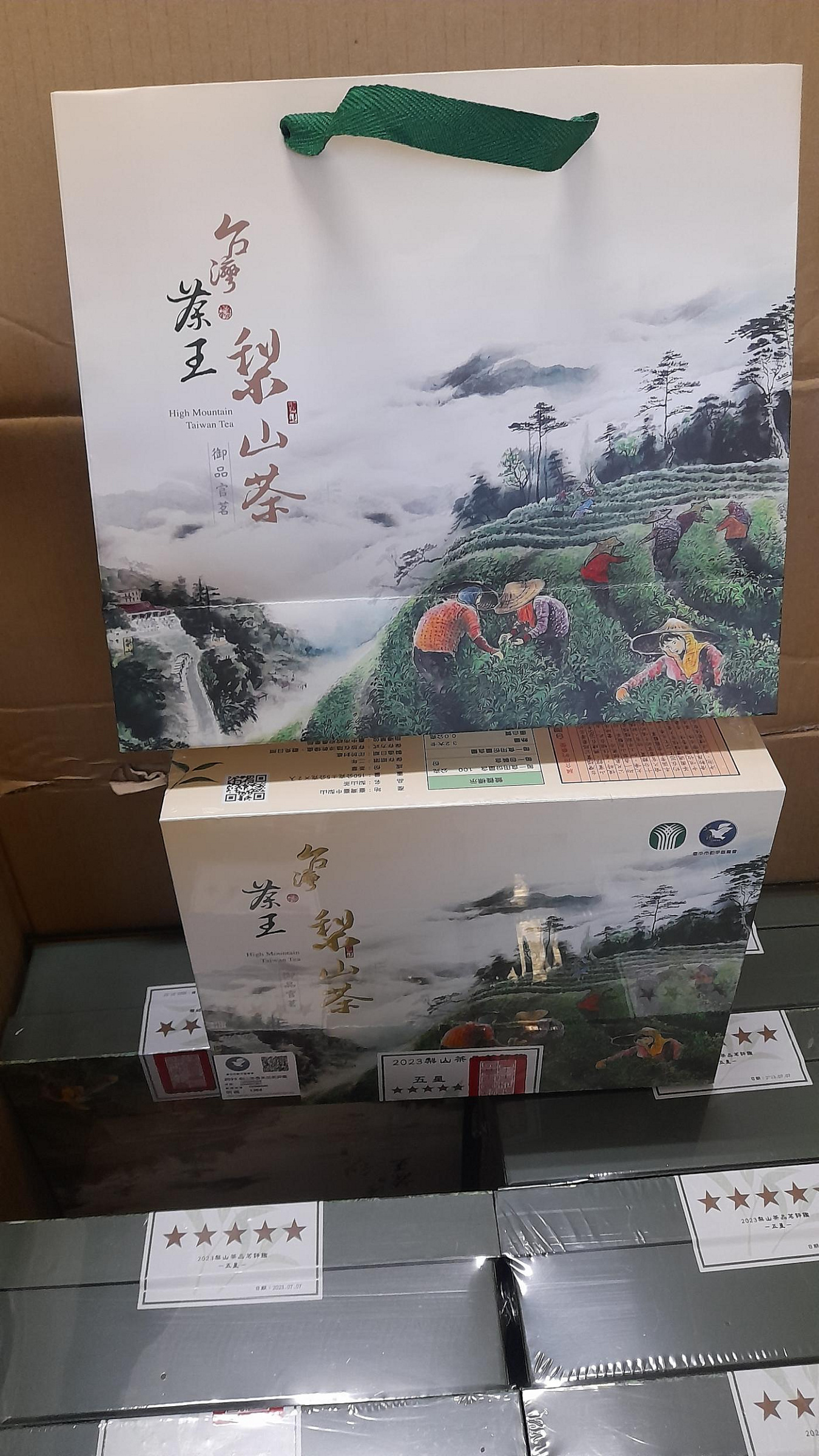 商品主圖-1