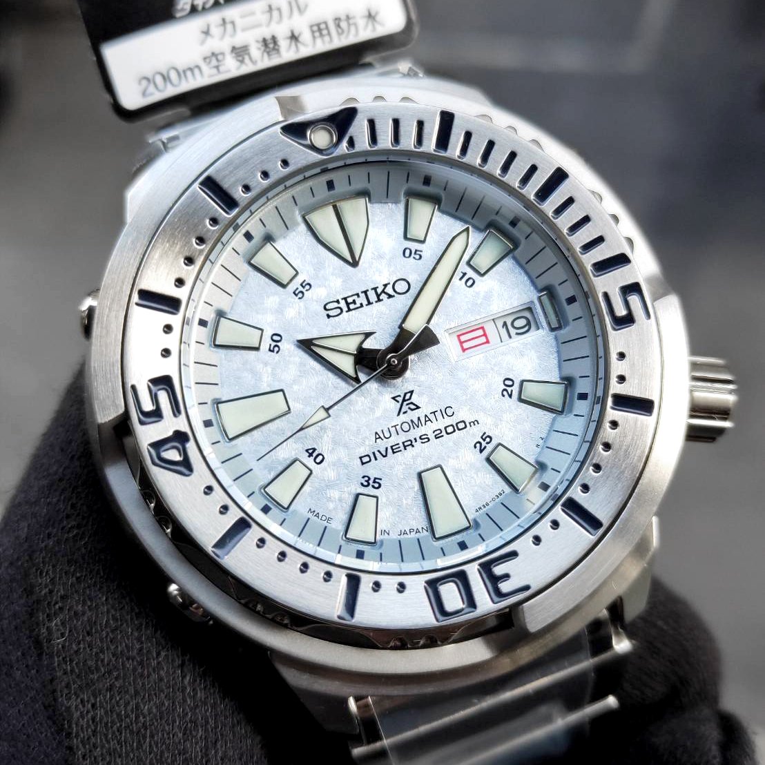 通路限定現貨可自取SEIKO SBDY053 精工錶手錶機械錶47mm 鮪魚罐頭潛水錶冰藍面盤男錶| Yahoo奇摩拍賣