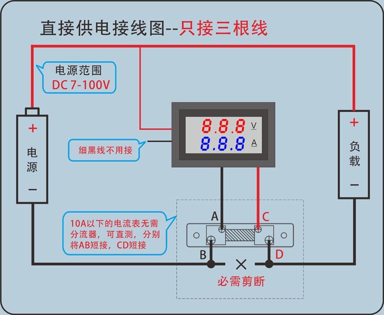 商品主圖-3