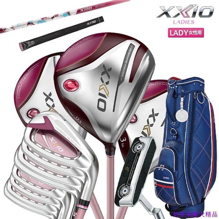 22新款正品日本XXIO高爾夫球桿MP1200女士套桿xx10全套golf球桿