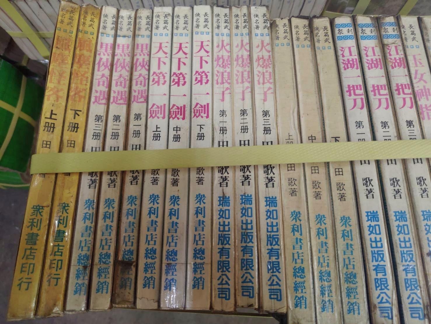 商品主圖-1