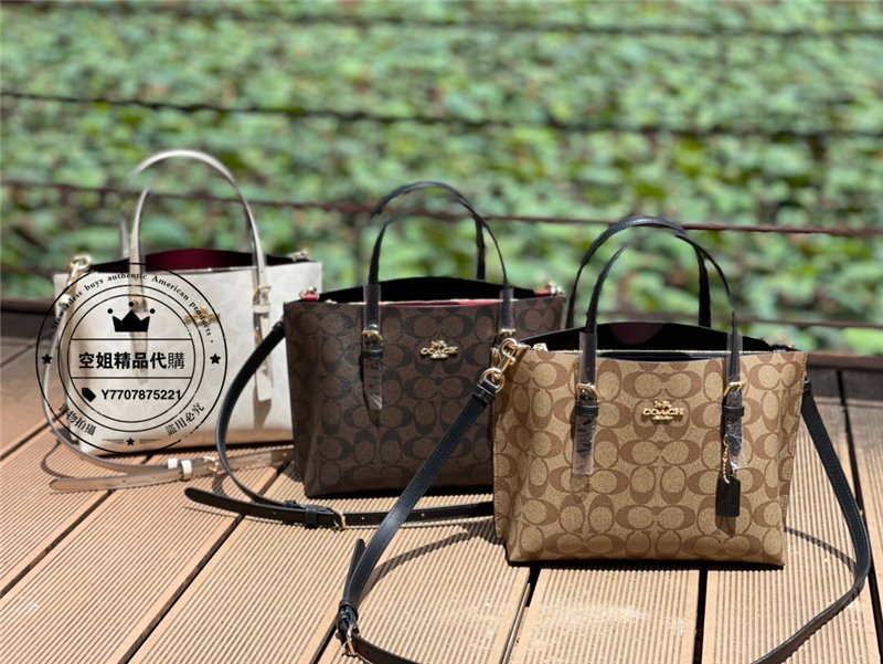 空姐精品代購 Coach 4250 Mollie Tote 25 托特包 手提 單肩斜挎包 防水防刮 購物袋 附購證