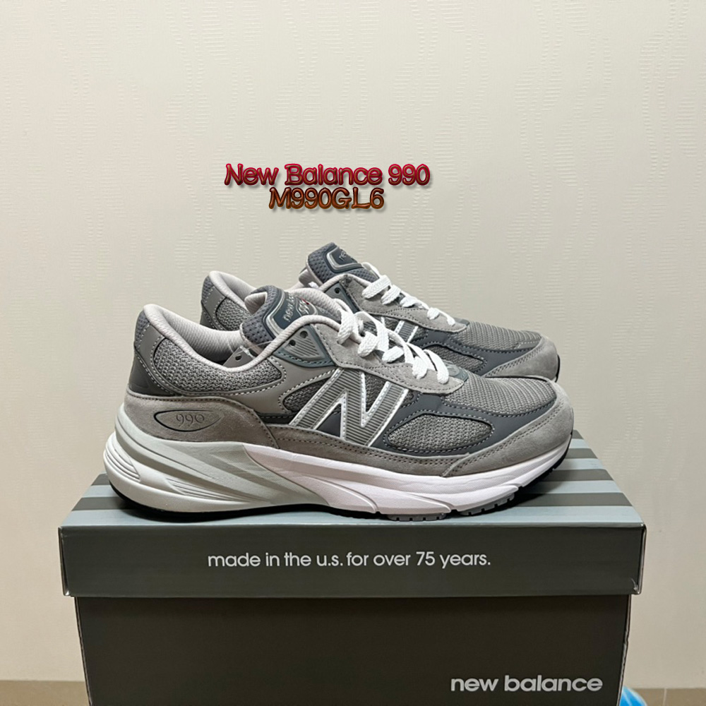 御出産御祝 御祝 出産祝い New Balance 990V6 M990GL6 25.5cm 新品未