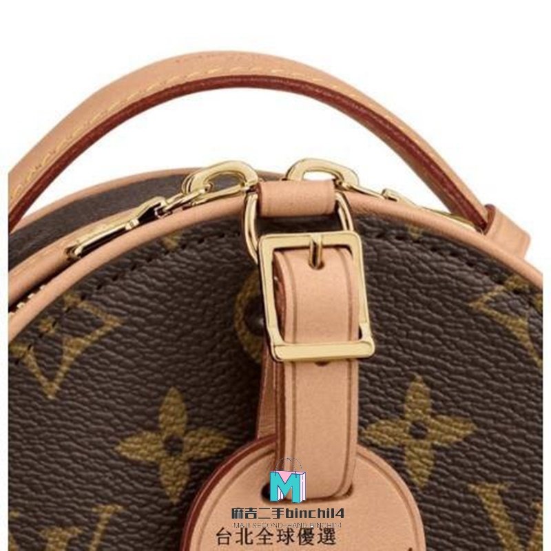 Shop Louis Vuitton Mini Boite Chapeau (MINI BOITE CHAPEAU, M68276, M44699)  by Mikrie