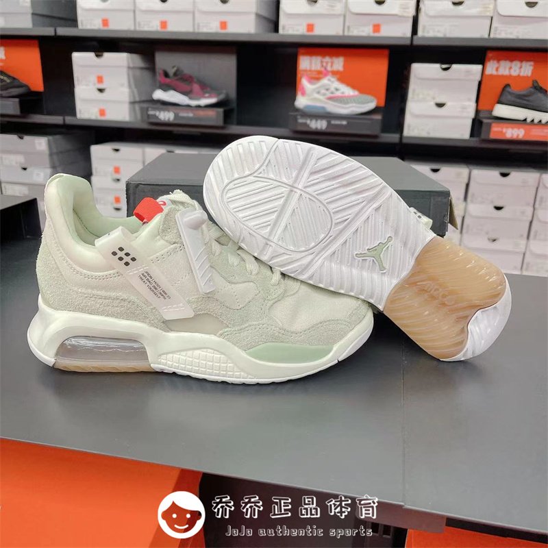 ❤奢品匯正品&專櫃特價❤Nike/耐吉Air Jordan MA2大童休閑緩震耐磨運動籃球鞋 CW6594-300