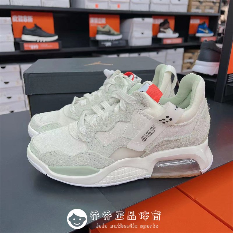 ❤奢品匯正品&專櫃特價❤Nike/耐吉Air Jordan MA2大童休閑緩震耐磨運動籃球鞋 CW6594-300