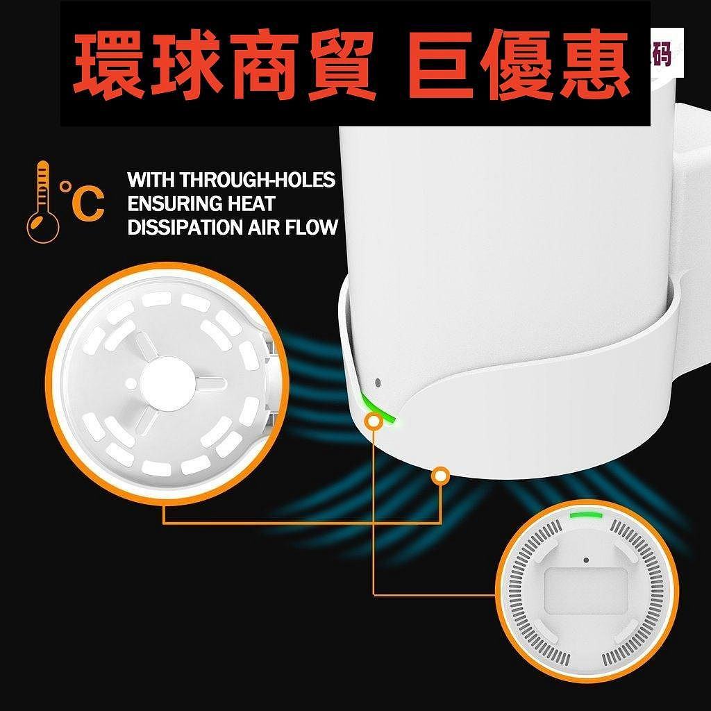 現貨直出 電腦支架用於 TP-Link, Deco X20 X60 X50 X55 WiFi6 壁掛式支架[河童3C] 環球數碼3C配件