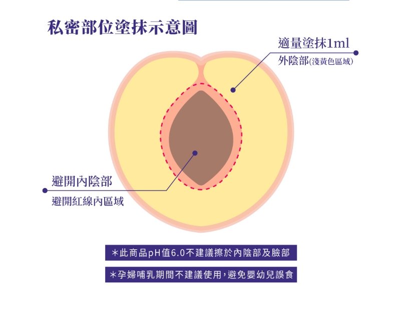 商品主圖-6