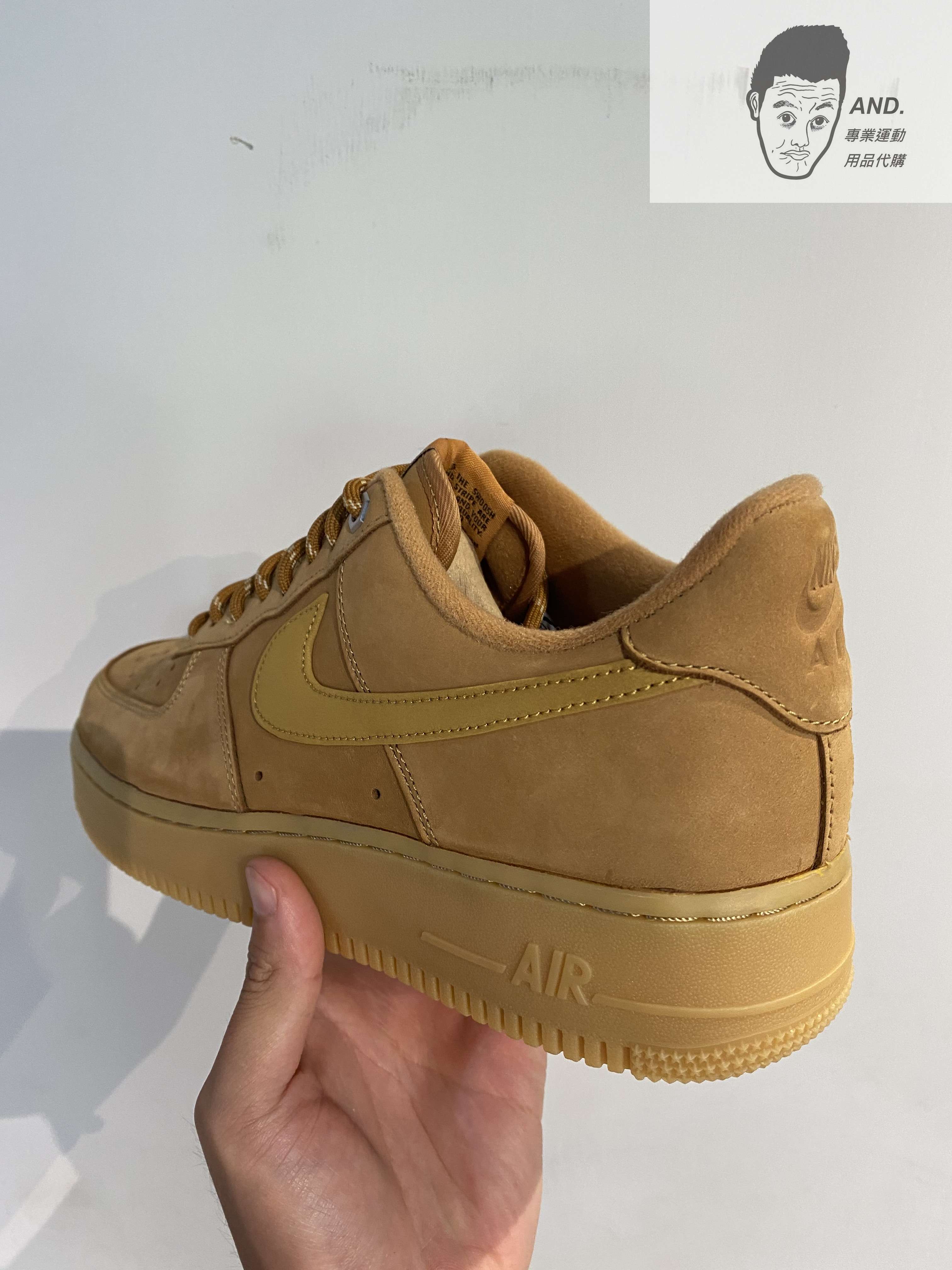 AND.】NIKE AIR FORCE 1 '07 WB FLAX WHEAT 卡其色小麥男款CJ9179-20