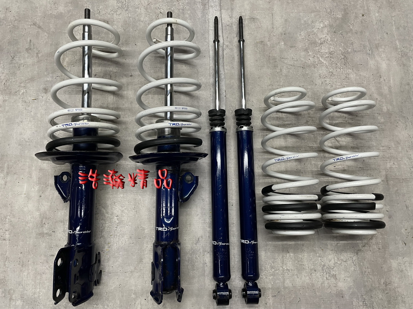 浩瀚精品 TRD 豐田 TOYOTA 05~11 YARIS 小鴨 用 套裝避震器含TRD短彈簧 極新品 保固1個月