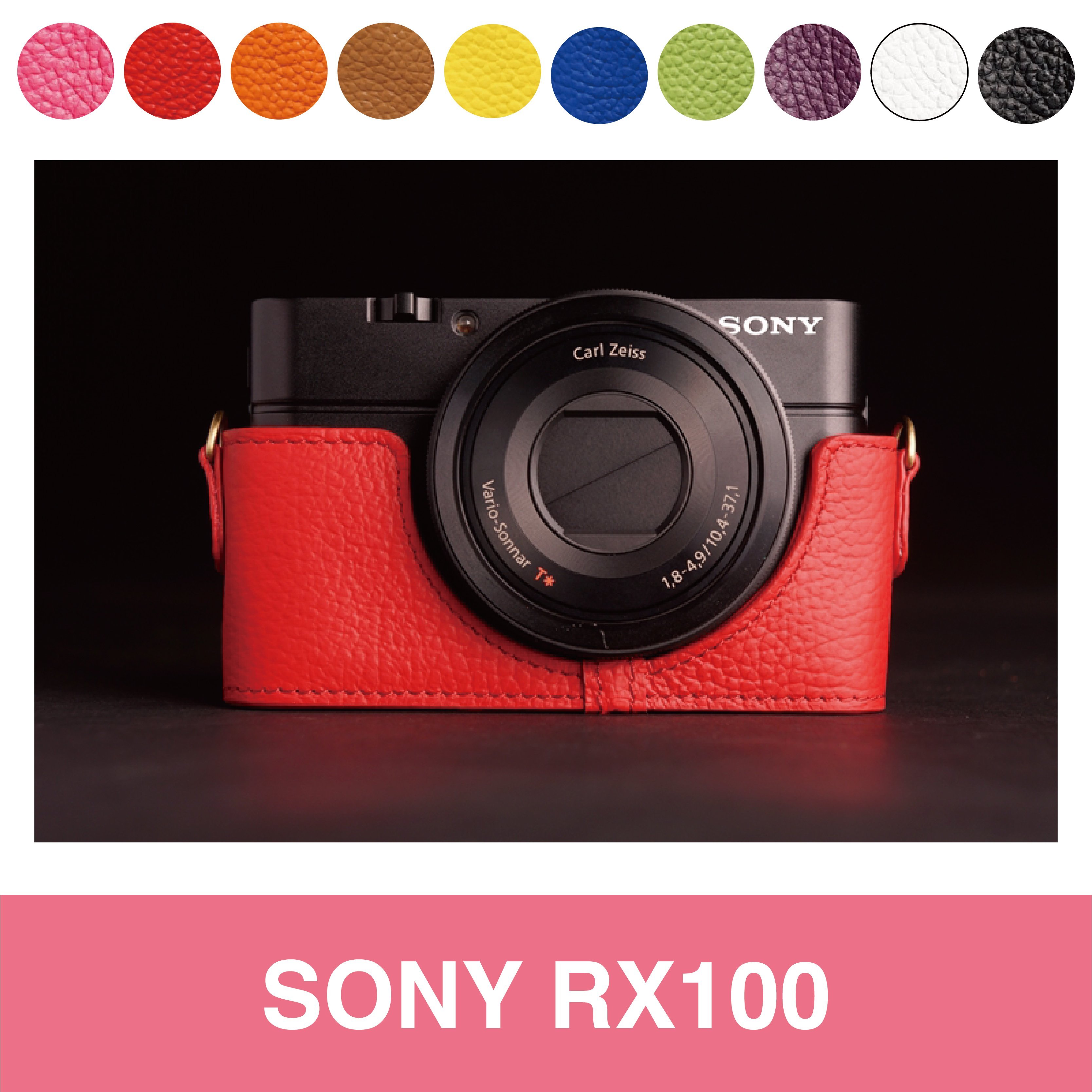 TP-RX100 SONY 設計師款 秀系列 相機包 超越原廠真皮相機底座 皮套 新色亮麗上市!