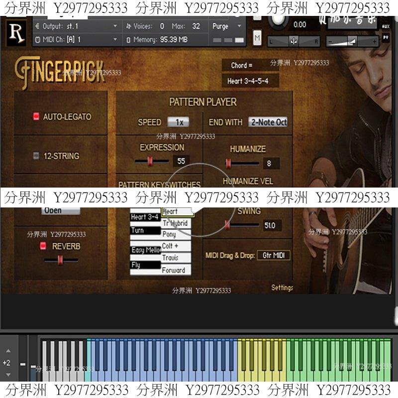 RealiTone Fingerpick v1.2 民謠木吉他音色庫康泰克音源| Yahoo奇摩拍賣