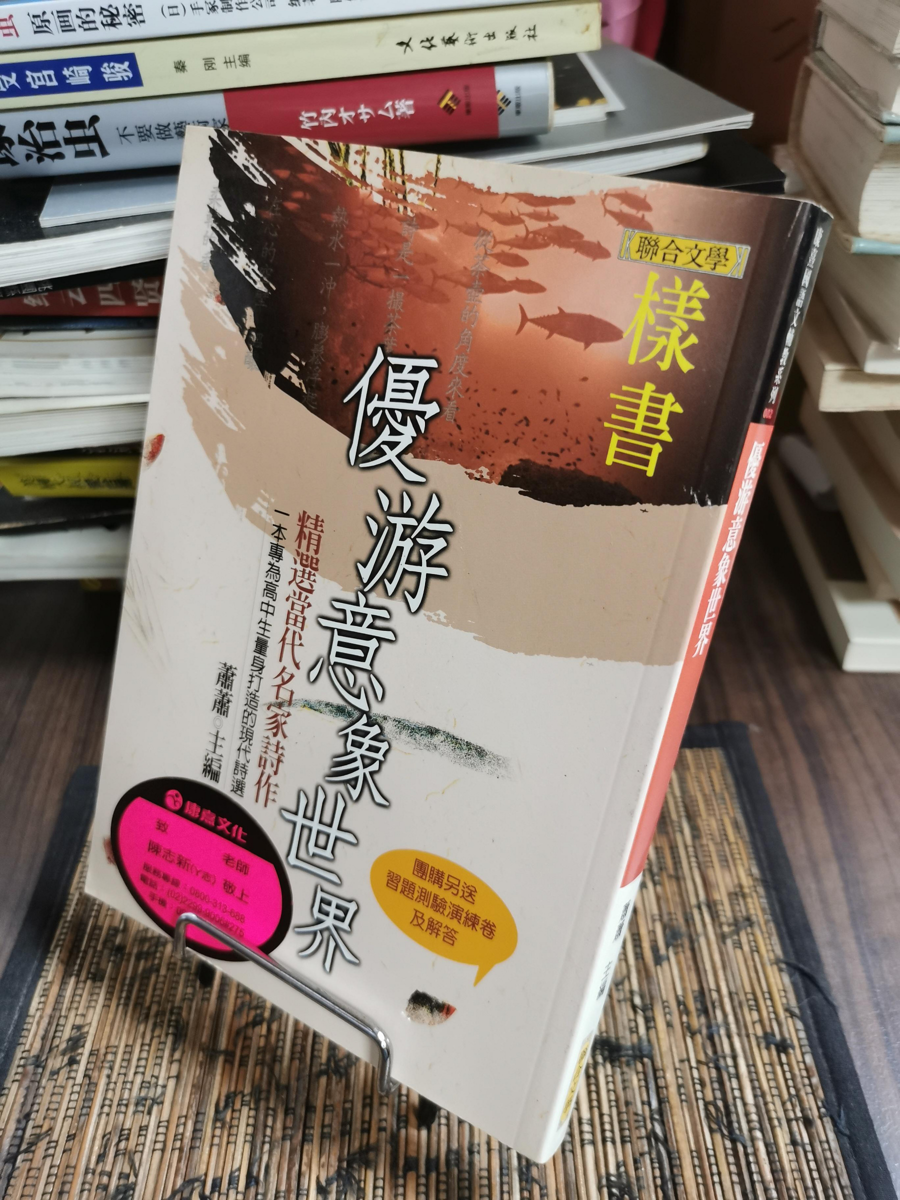 商品主圖-1